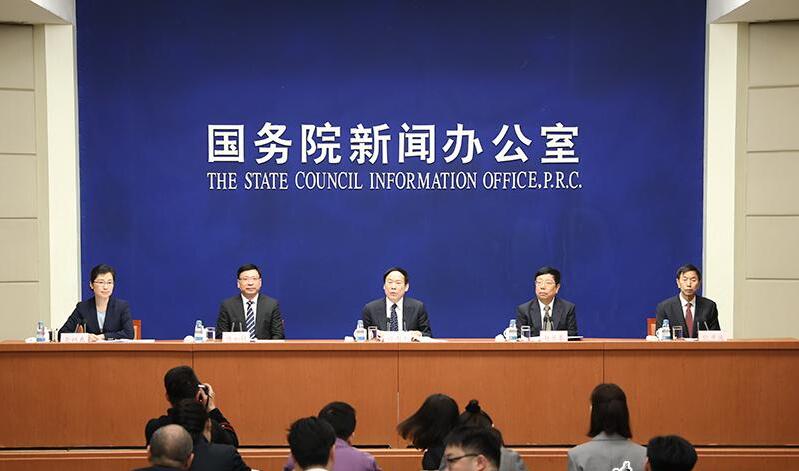 发布会现场 发布会现场