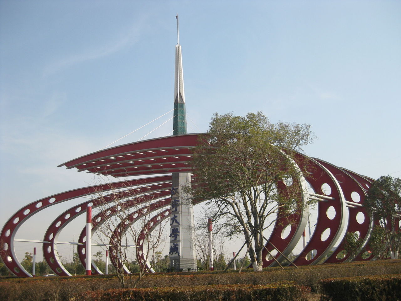 江宁大学城 江宁大学城