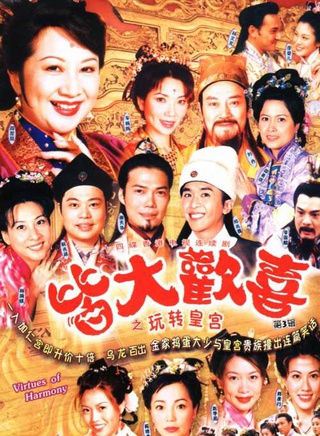 王树熹