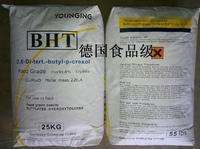 抗氧剂 抗氧剂