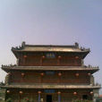 丰台镇(丰台区丰台镇)
