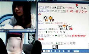 电子通信隐私法 电子通信隐私法