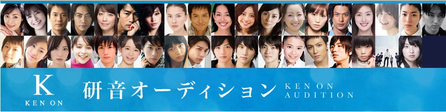 2012年4月1日左右-公开招募时的宣传图 2012年4月1日左右-公开招募时的宣传图