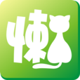 懒人生活