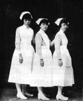 天津北洋女医学堂的护士们 天津北洋女医学堂的护士们