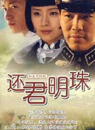 沈孟生