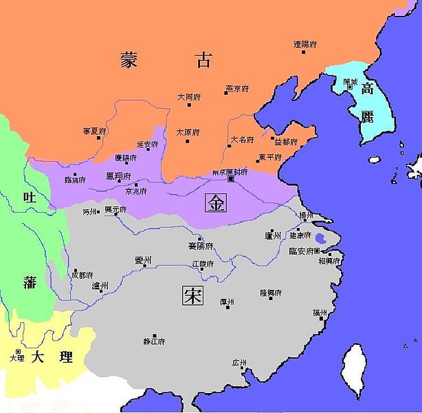 金朝后期形势 金朝后期形势