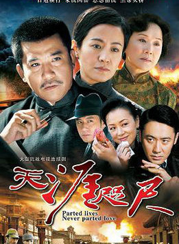 宫哲