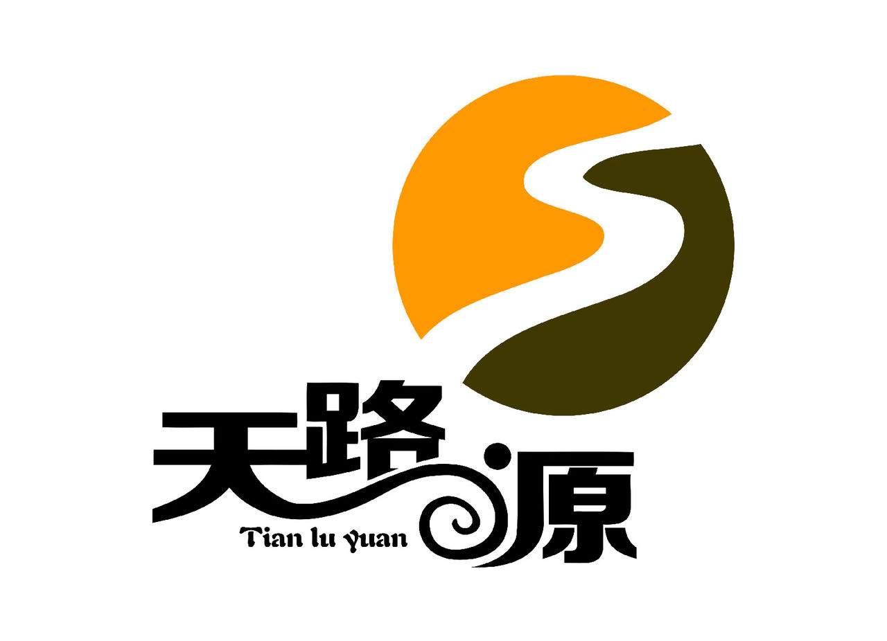 张家口草原天路农业开发有限公司