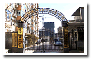 北京市汽车工程学校 北京市汽车工程学校