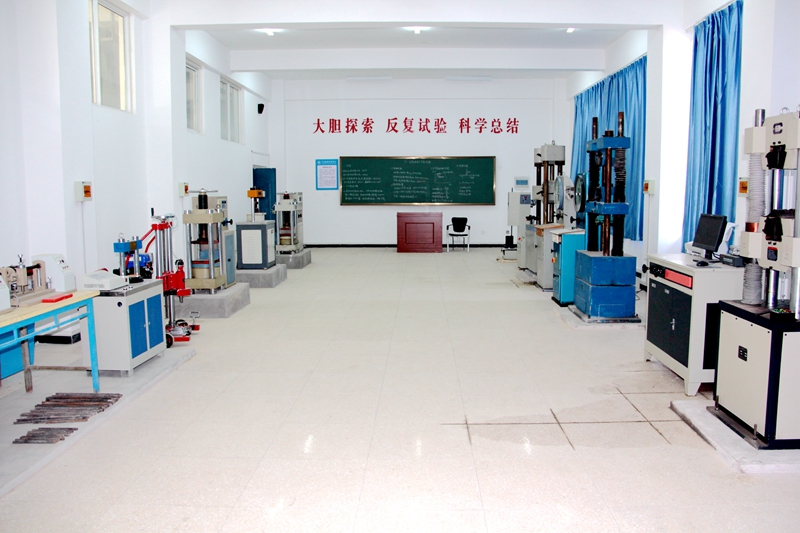 力学实验室 力学实验室