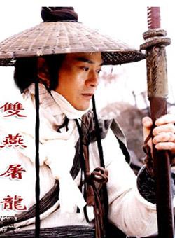 寇占文