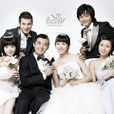 爱你(2008年李昌汉执导韩剧)