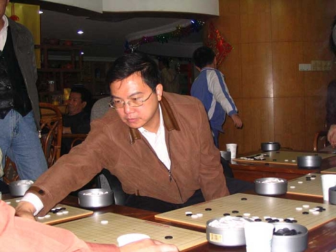 指导 指导