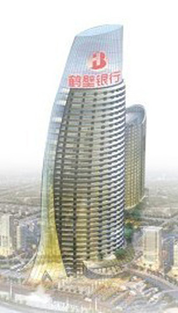 银行大楼 银行大楼