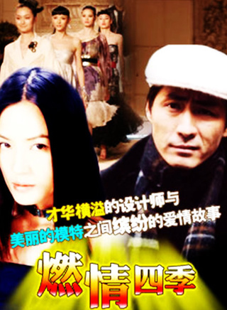 陈一诺(中国内地女演员)