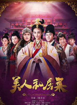 郭军(中国大陆内地男演员)