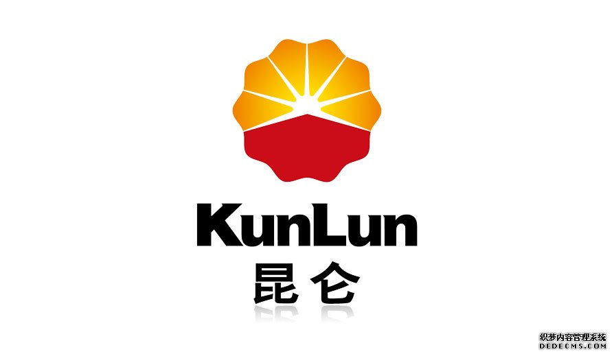 中国崑仑工程公司