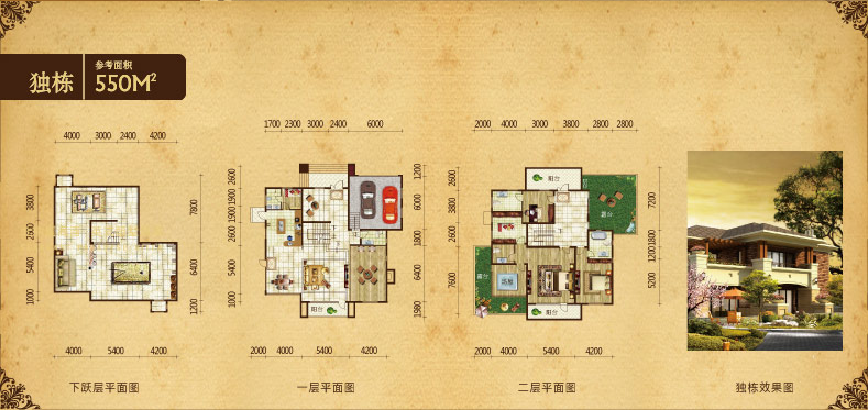 浪琴湾墅 浪琴湾墅