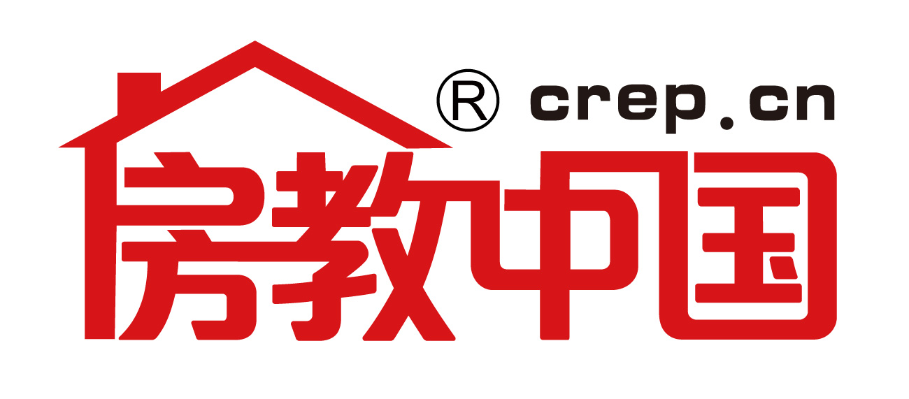 房地产策划师国家职业资格培训认证官方网站 房地产策划师国家职业资格培训认证官方网站