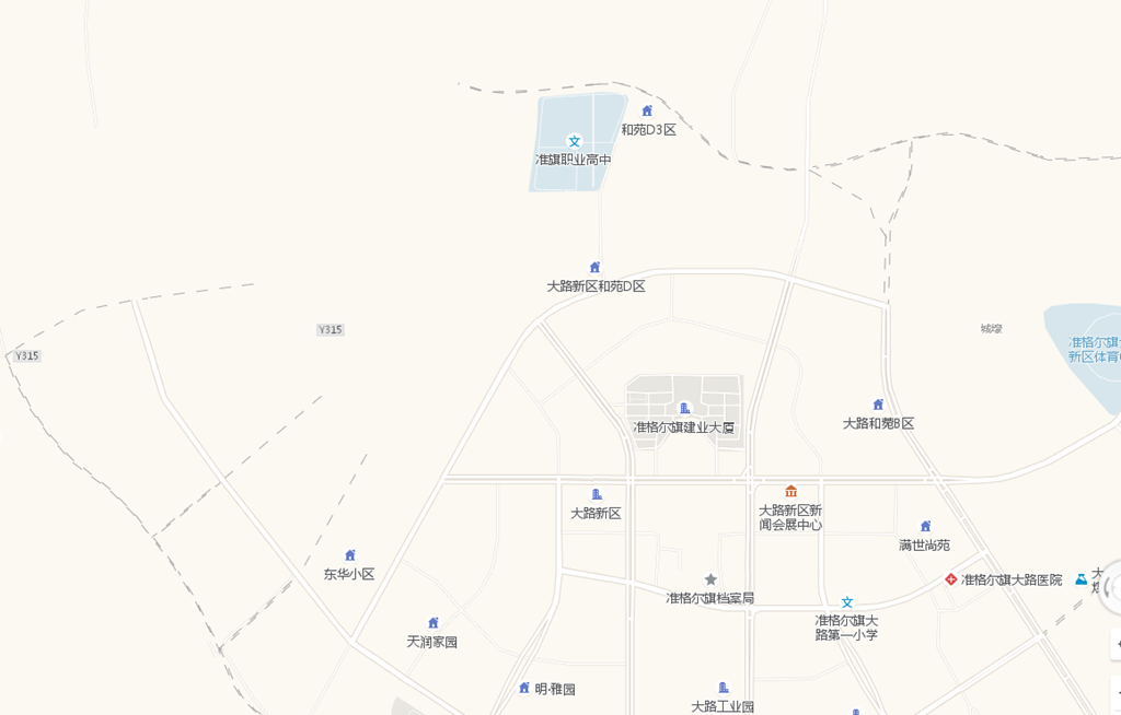 準格尔旗职业高级中学 準格尔旗职业高级中学