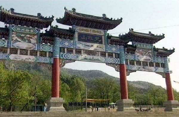 大孤山 大孤山