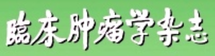 刊名 刊名