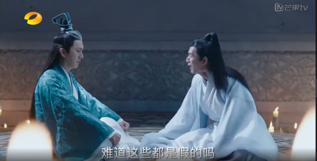 苍松向惊羽讲明来龙去脉 苍松向惊羽讲明来龙去脉
