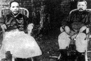 岑春煊(右)和梁啓超(左) 岑春煊(右)和梁啓超(左)