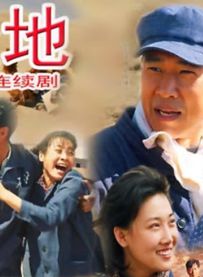 于洋(中国国家话剧院演员)