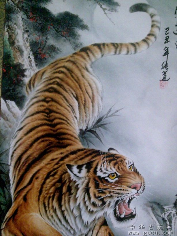 伍纯道作品 伍纯道作品