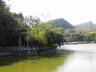 西山公园 西山公园