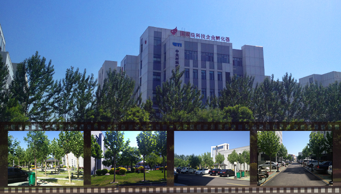 天津京滨科技企业孵化器有限公司