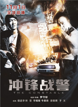 牛萌萌