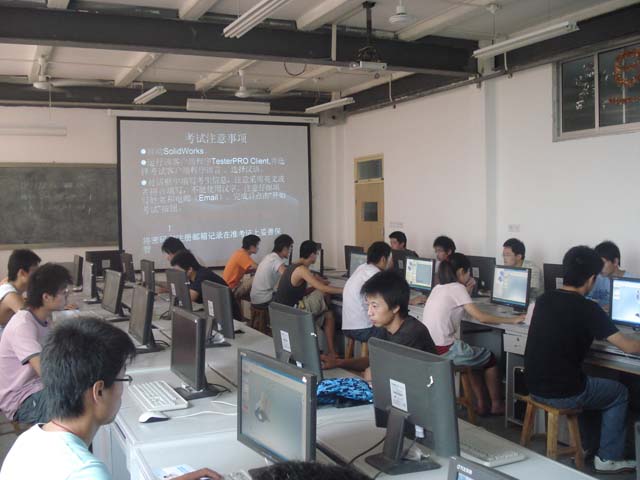 山东丝绸纺织职业学院教室 山东丝绸纺织职业学院教室