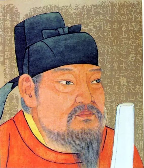 颜真卿 颜真卿