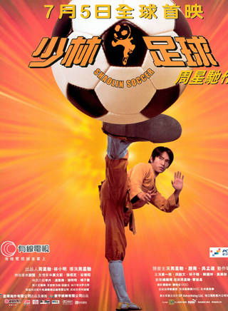 张少杰
