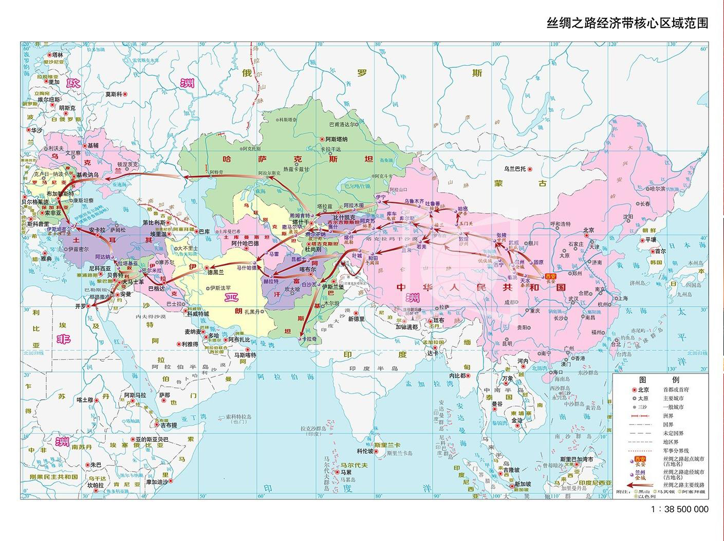 丝绸之路经济带(国家新的经济发展区域)