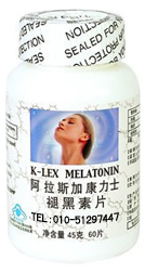 康力士褪黑素 康力士褪黑素