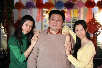 家和万事兴(张惠中执导系列贺岁喜剧) 家和万事兴(张惠中执导系列贺岁喜剧)