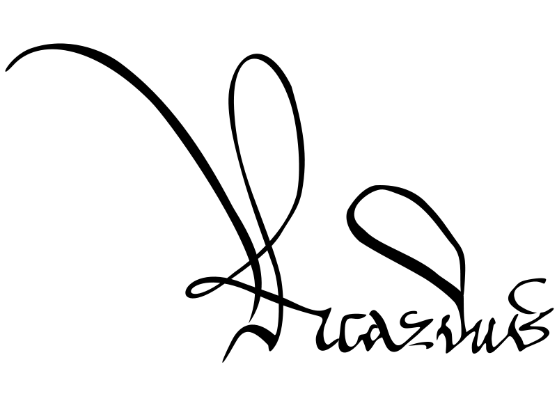 签名 签名