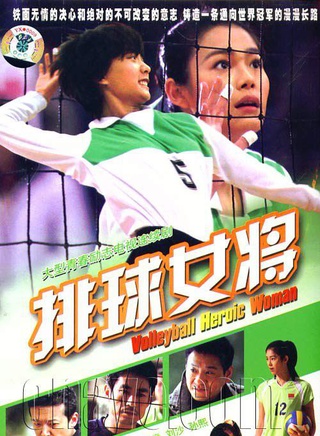 孙熙