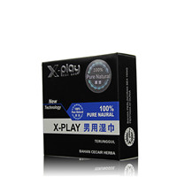 X-play X-play