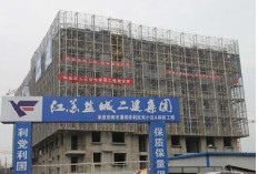 北京韬盛科技发展有限公司 北京韬盛科技发展有限公司