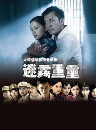 郭凯敏
