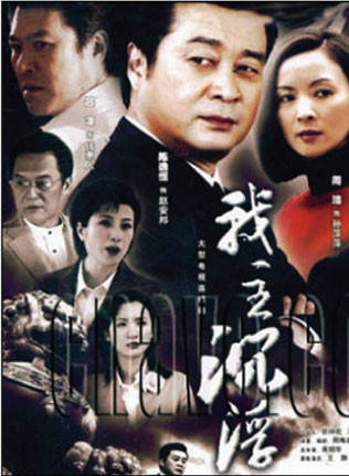 张瑞珈