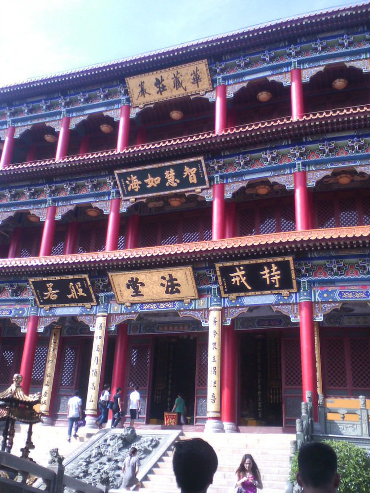 金台寺 金台寺