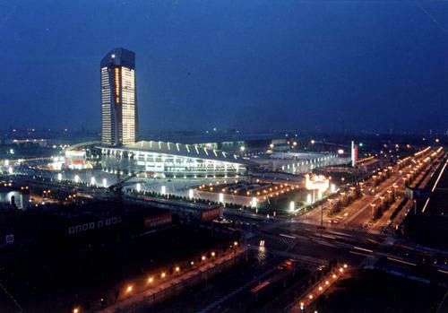 哈尔滨国际会展中心夜景 哈尔滨国际会展中心夜景