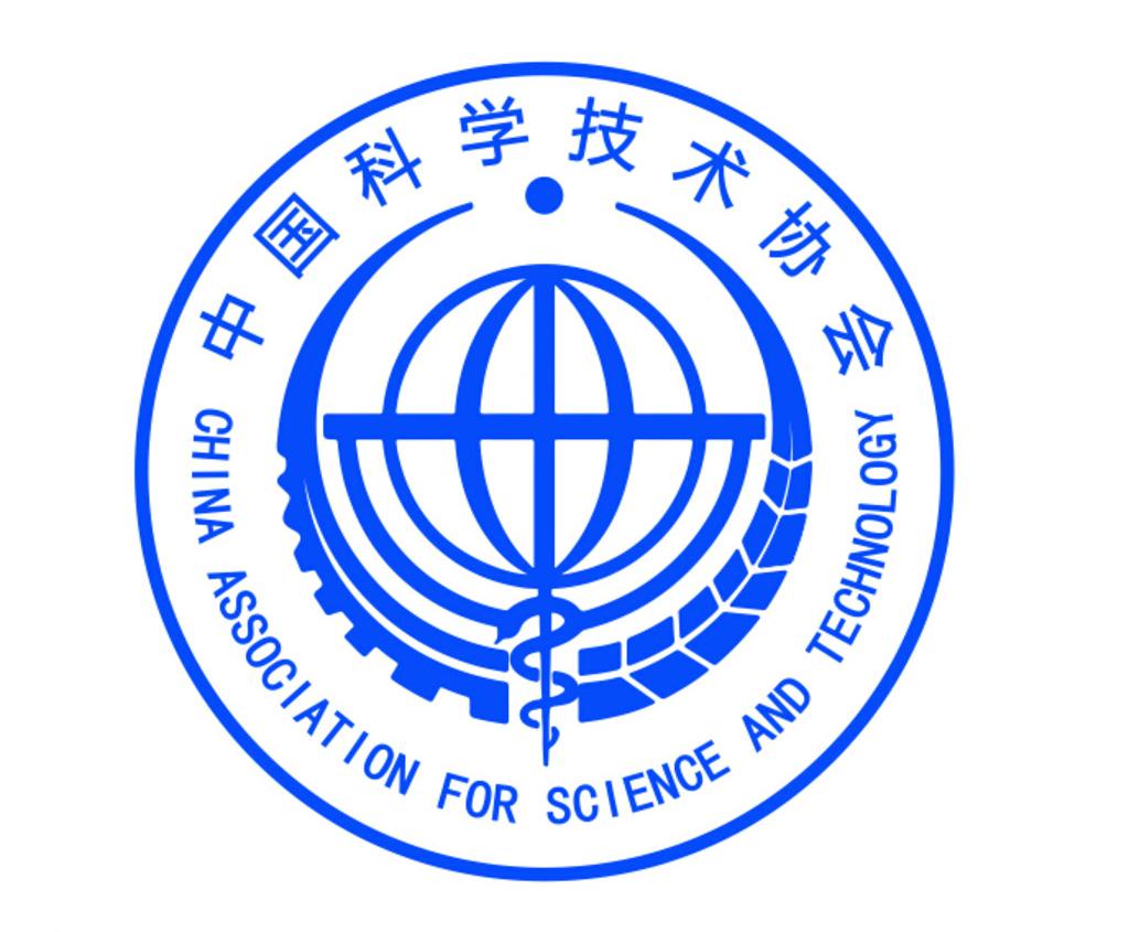 福建省科学技术协会