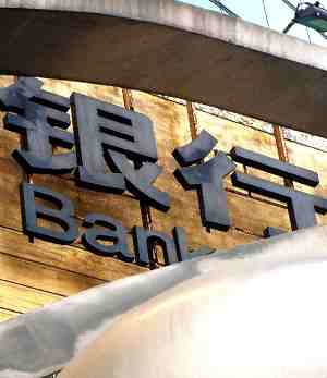 进口开证